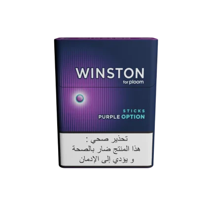 Winston Sticks Purple